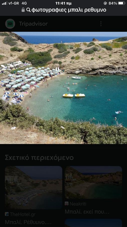 Alexandra Villa Bali (Crete) Exterior foto