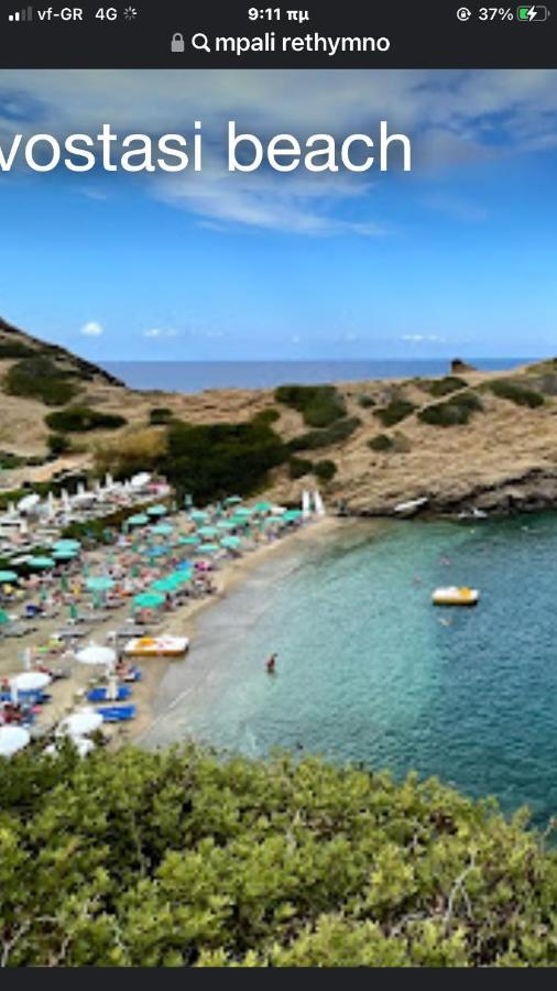 Alexandra Villa Bali (Crete) Exterior foto